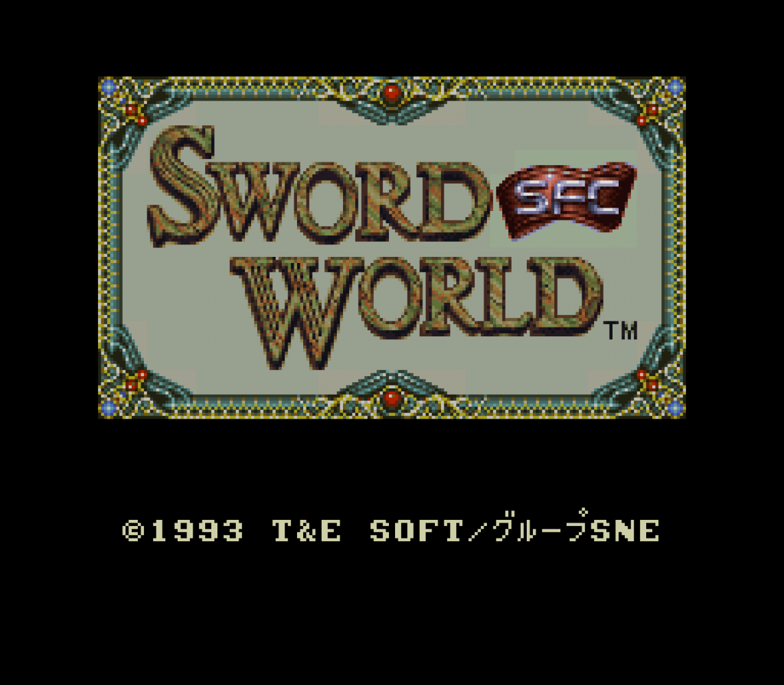 Sword World SFC